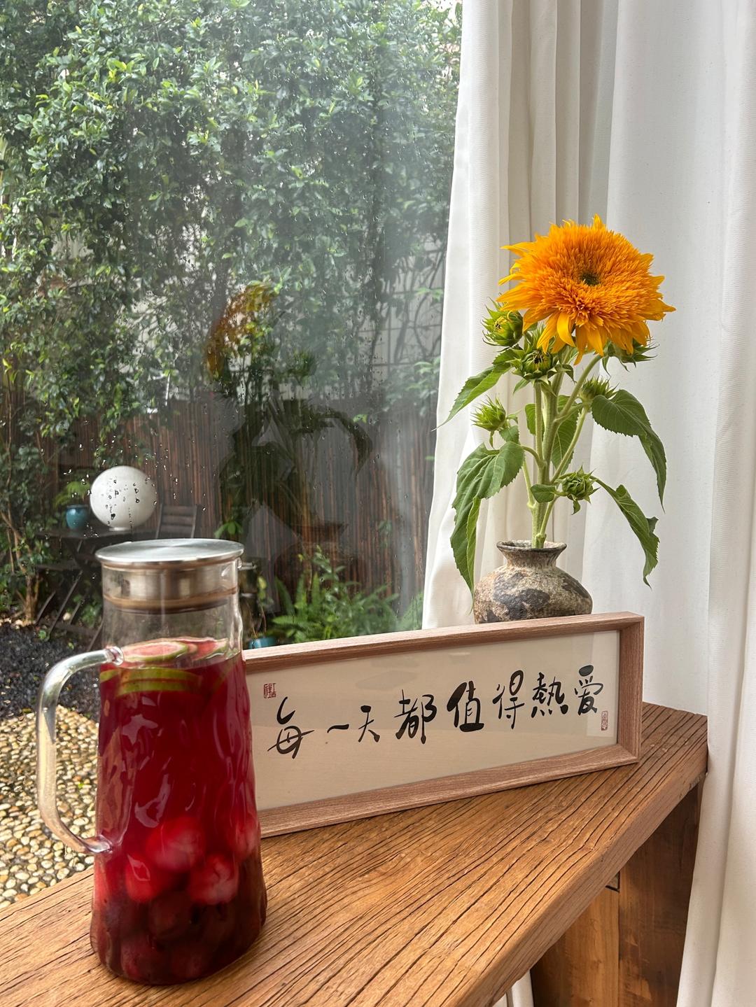 故宫荔枝杨梅饮