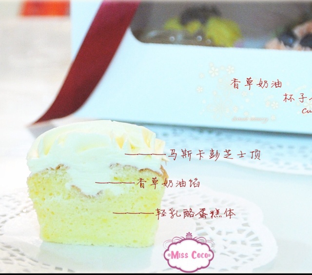 日式轻乳酪蛋糕