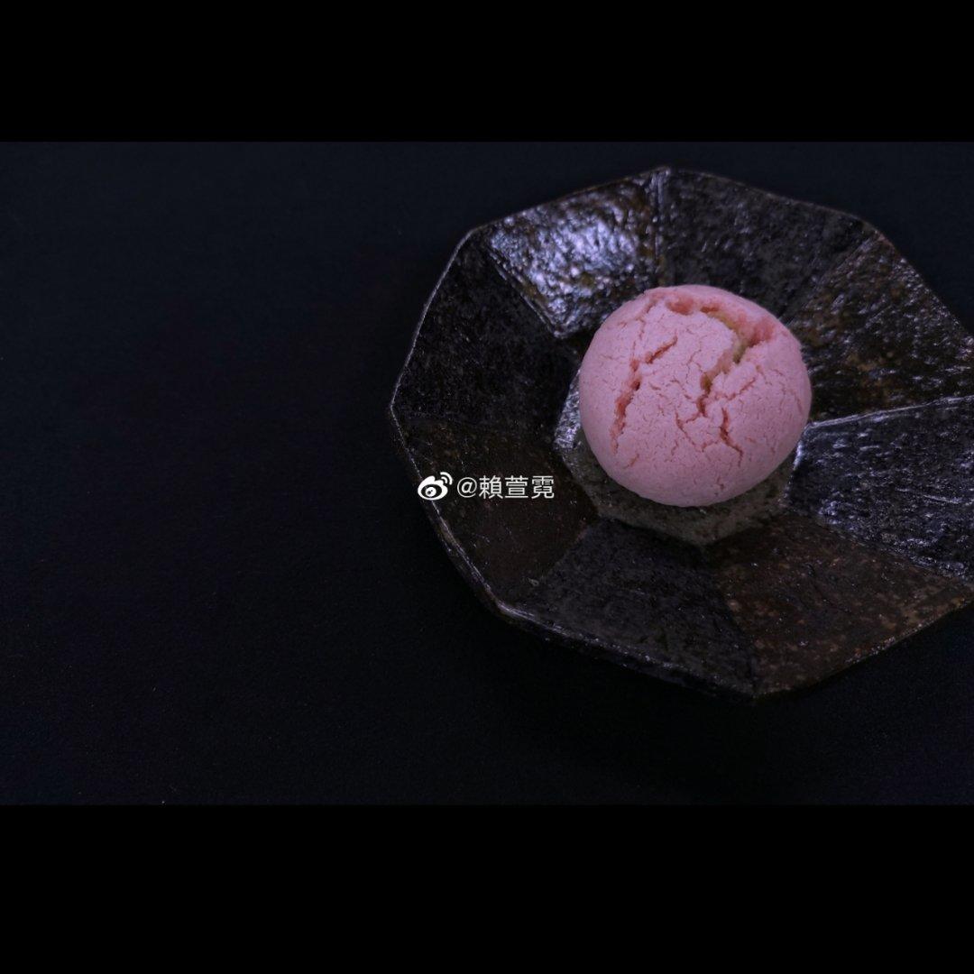 日式传统果子