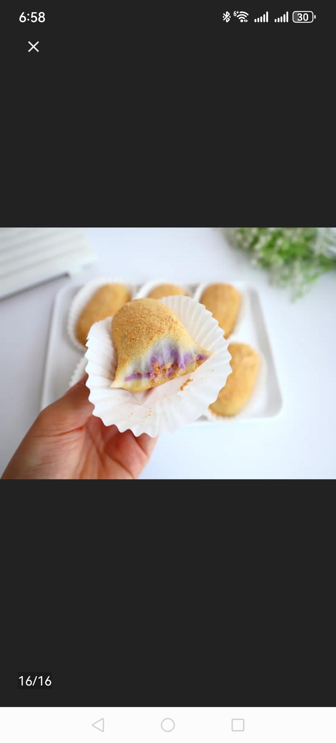 免烤箱！凉了也不硬！糯叽叽的芋泥肉松麻薯！