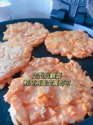 红薯地瓜饼，用料少超简单的做法 步骤7