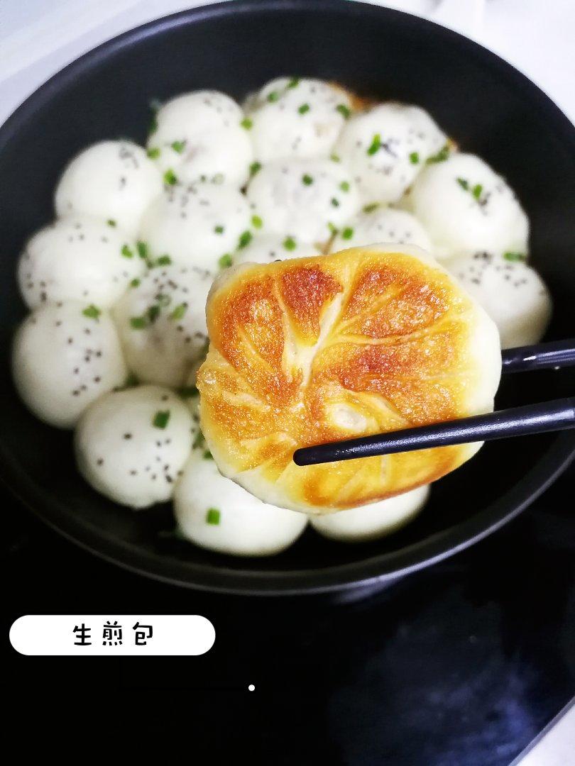 简单美味的生煎包 脆底全发酵『步骤详细』