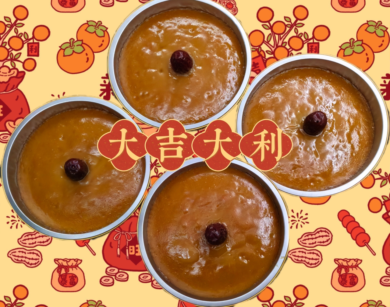 广东椰汁年糕