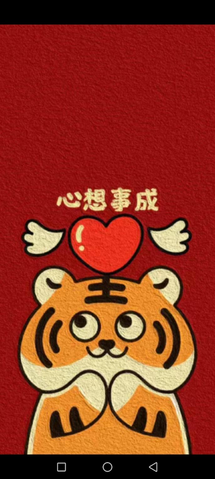成妈爱美食