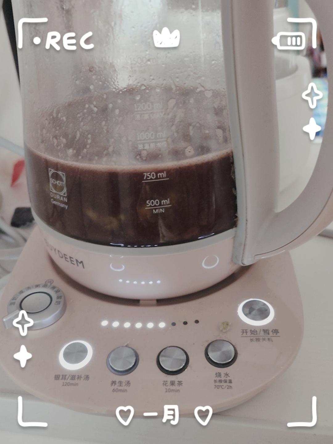 红糖发糕【1月北鼎养生壶食谱】