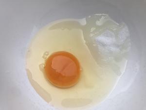 嫩嫩滑滑牛奶炖蛋的做法 步骤1