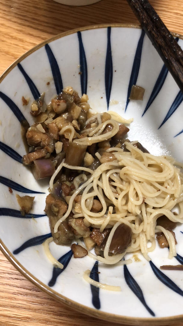 肉丁茄子面🍆🍜
