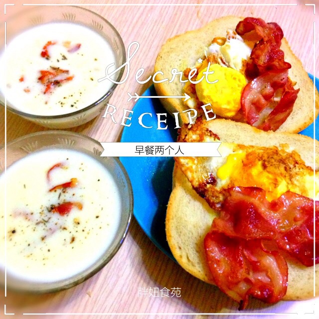 土豆浓汤