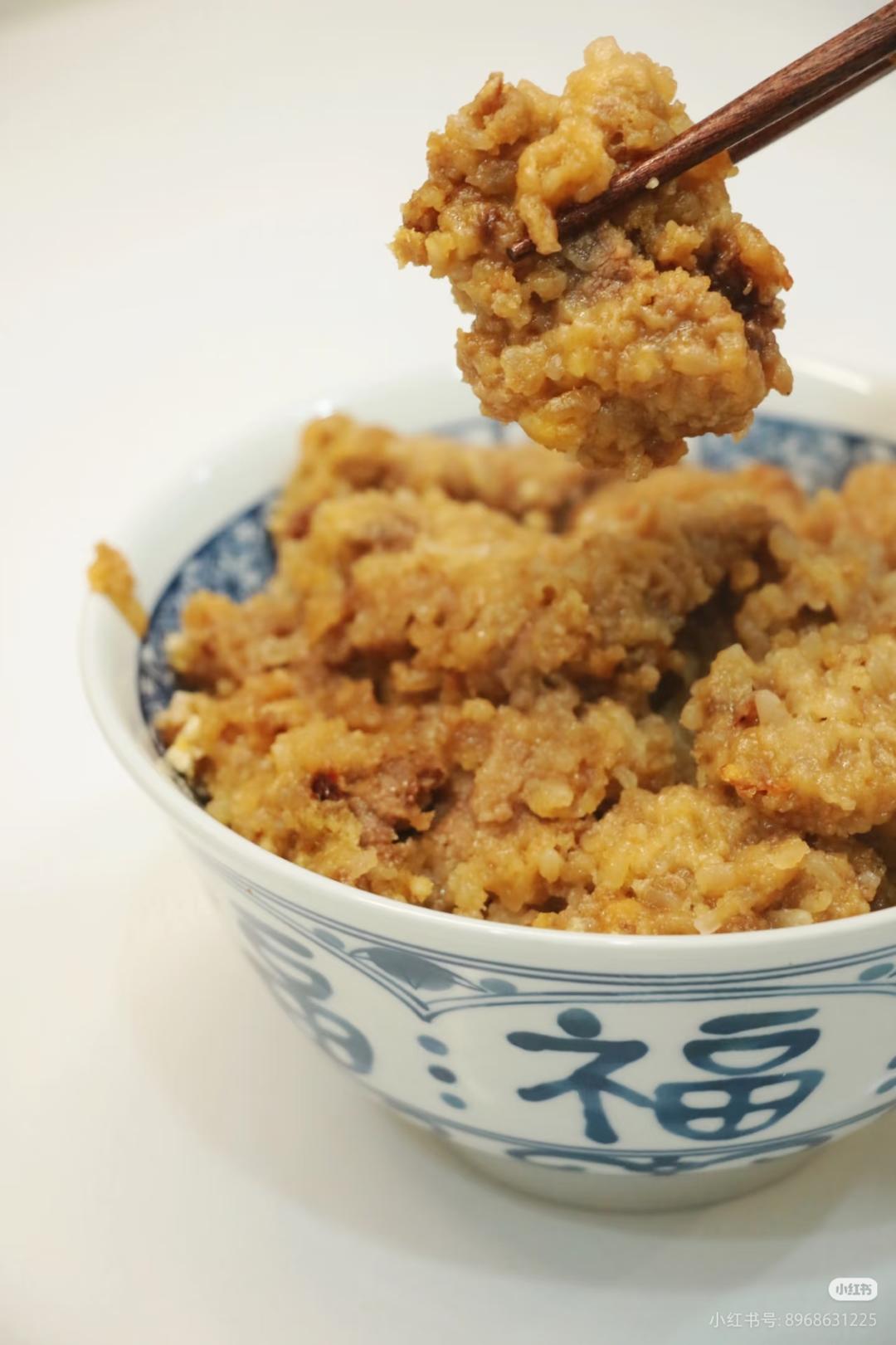 粉蒸肉