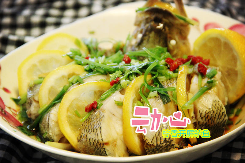柠香开屏鲈鱼