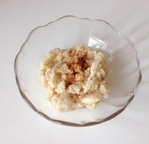 米饭布丁arroz con leche的做法 步骤5