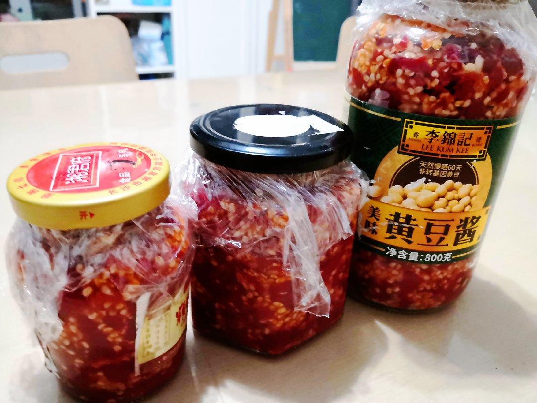 自制蒜蓉辣椒酱
