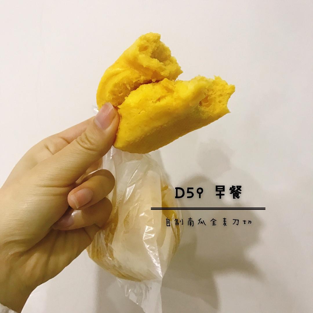 【三分练，七分吃】健康的健身减脂营养餐