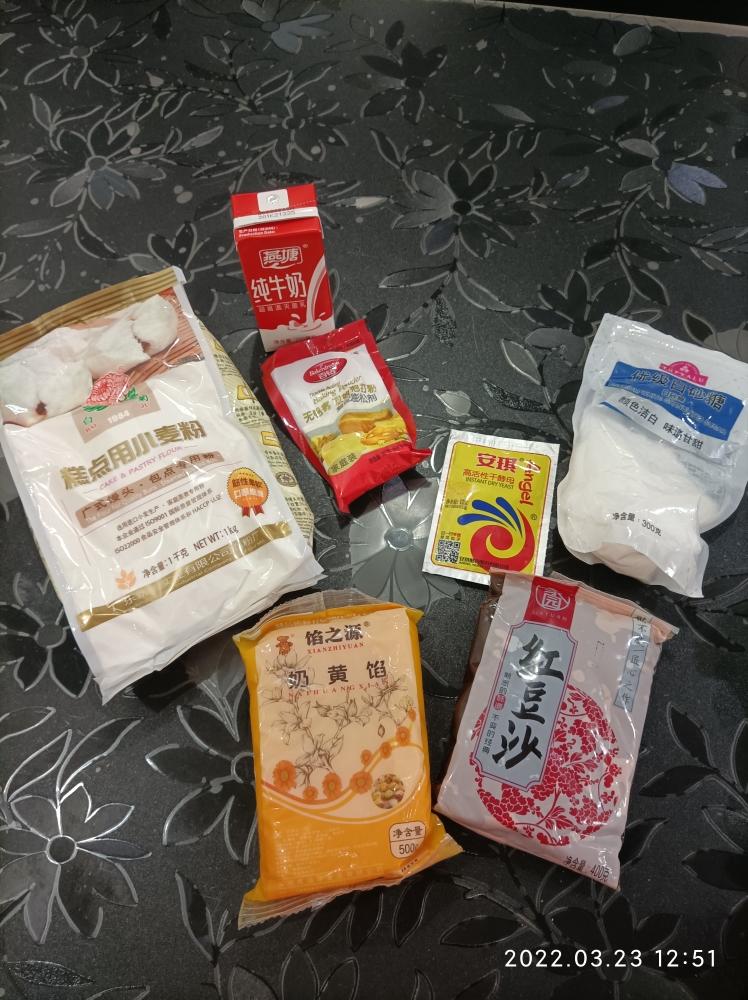 纯奶手撕吐司的做法 步骤1