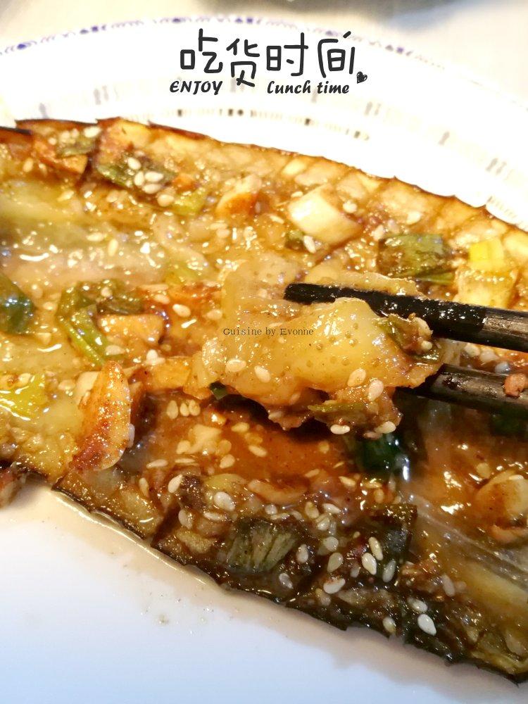 烤茄子（烤箱版）