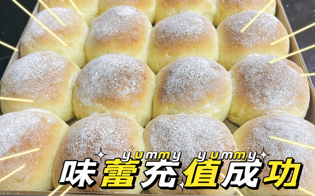 奶油奶酪软面包