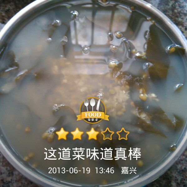 绿豆汤