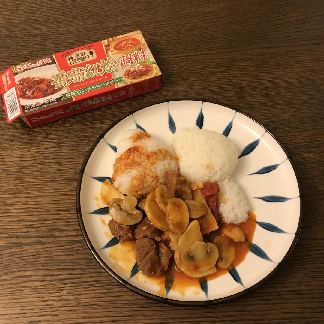 圣诞雪人红烩饭