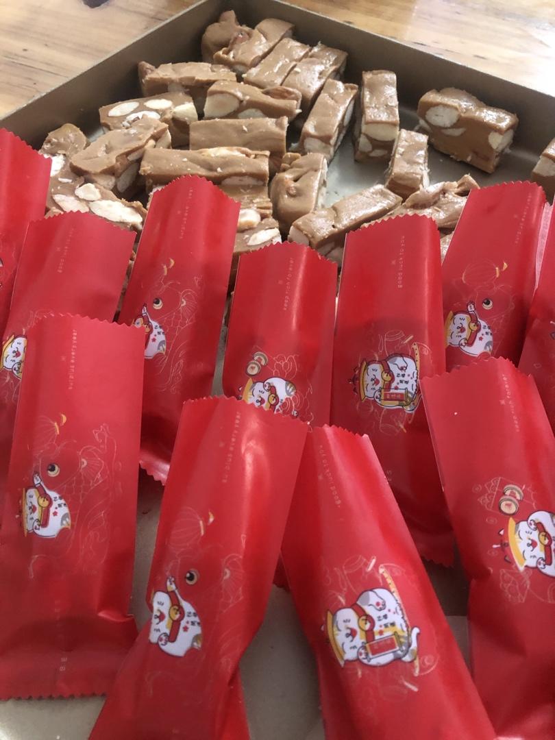 比牛轧糖还要好吃的花生太妃糖（消耗淡奶油）