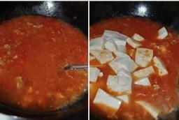 蕃茄豆腐煲的做法 步骤4