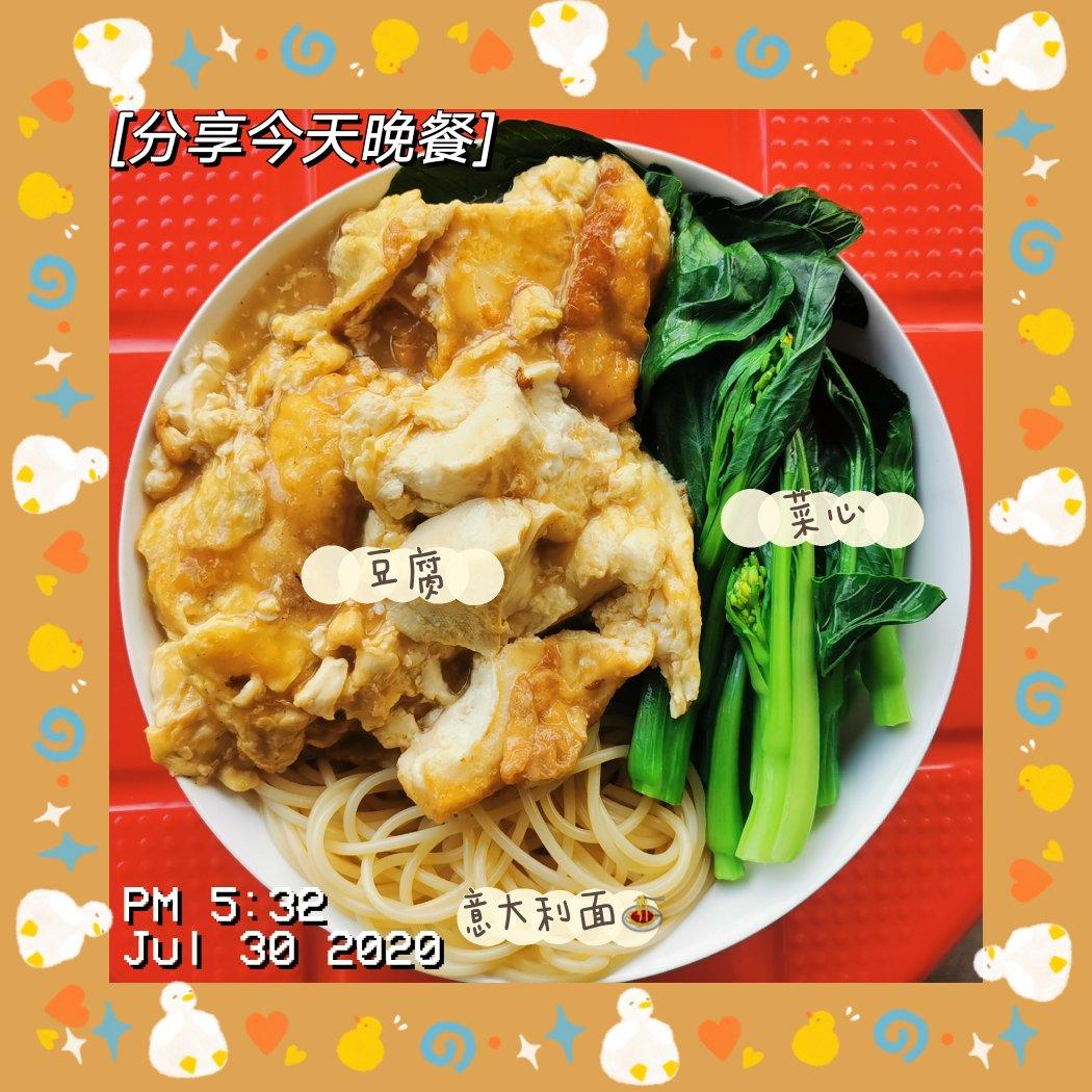 我的减肥午餐