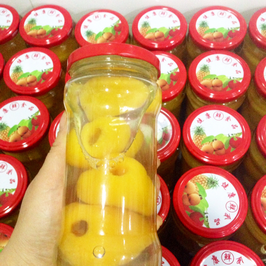 为了帮家里人多点收入,把枇杷加工成枇杷膏,枇杷罐头,枇杷露7215