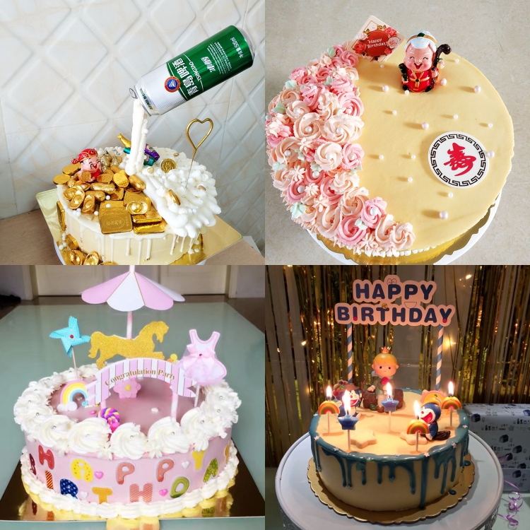 生日蛋糕造型分享的做法