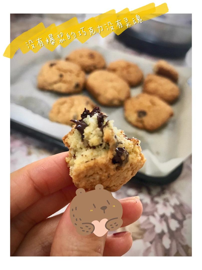 纽约客疯狂追捧的Levain Bakery经典核桃巧克力曲奇