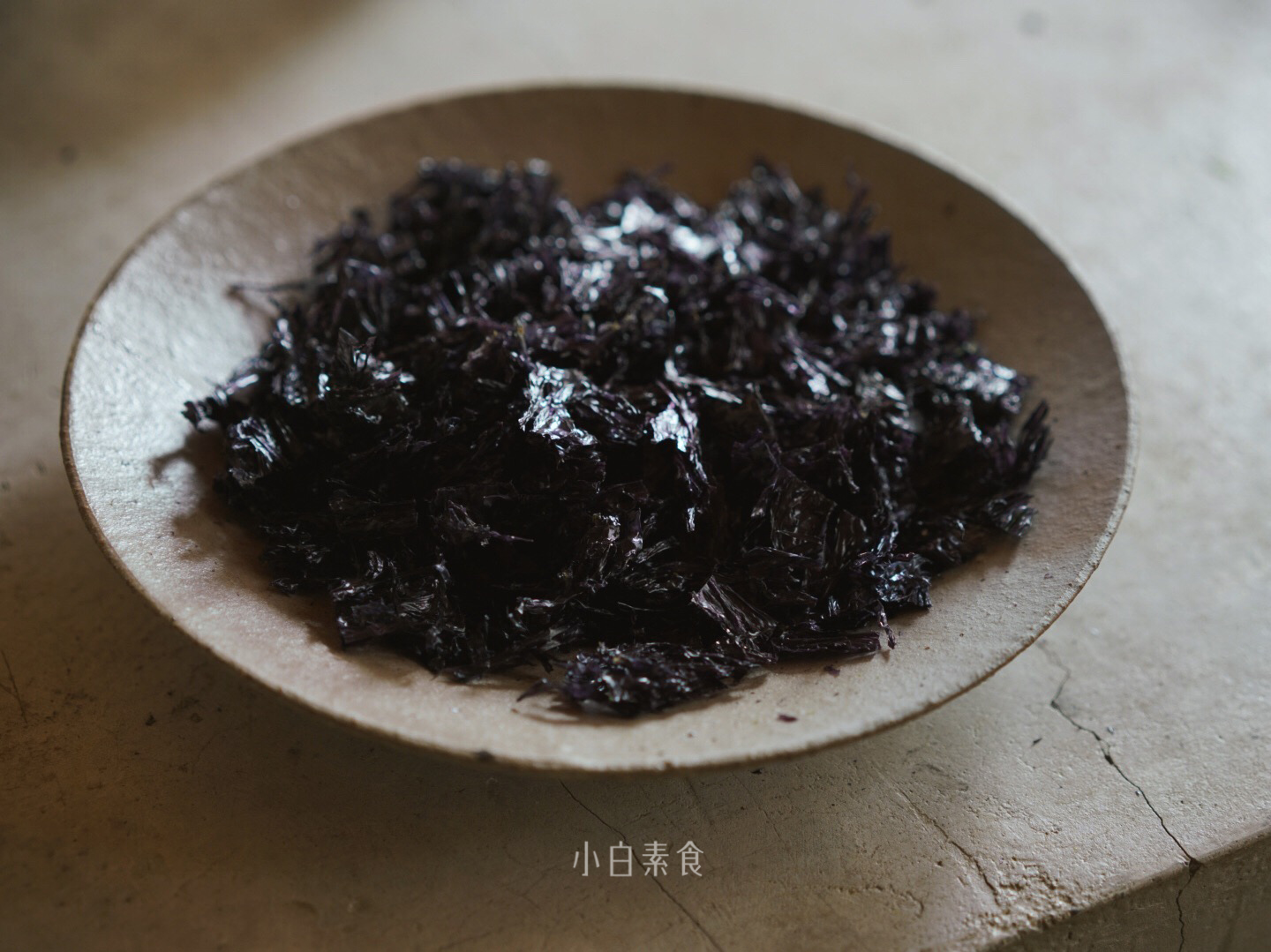 紫菜糯米炒饭的做法 步骤2
