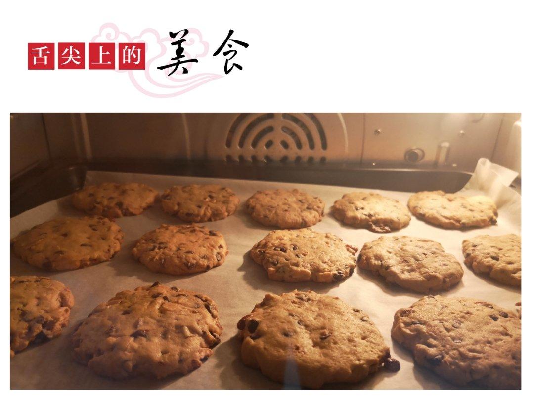 巧克力奇普饼干