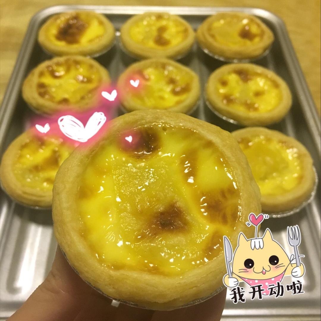 榴莲蛋挞