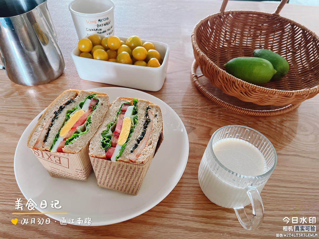 金枪鱼沙拉丨健康·三餐 <好好吃饭4>