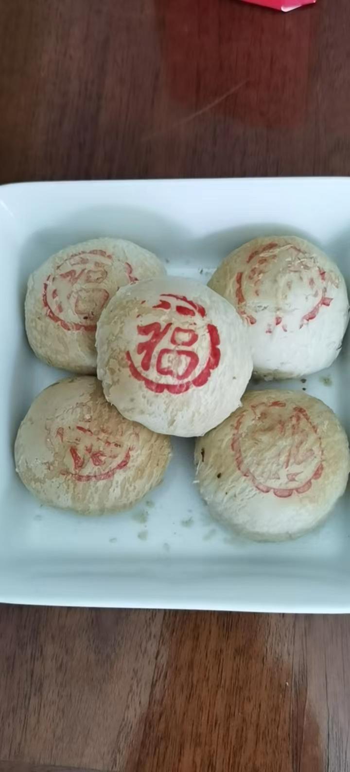 【鲜肉月饼】秋天的第一颗月饼，一口爆汁，酥香掉渣！