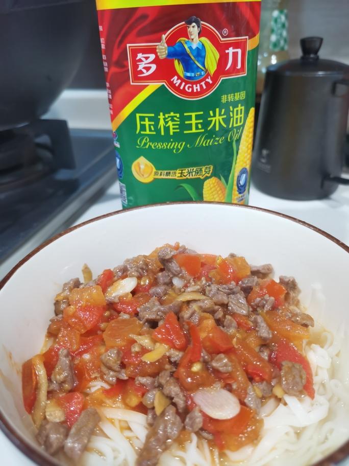 阿黎简版蕃茄牛肉面的做法