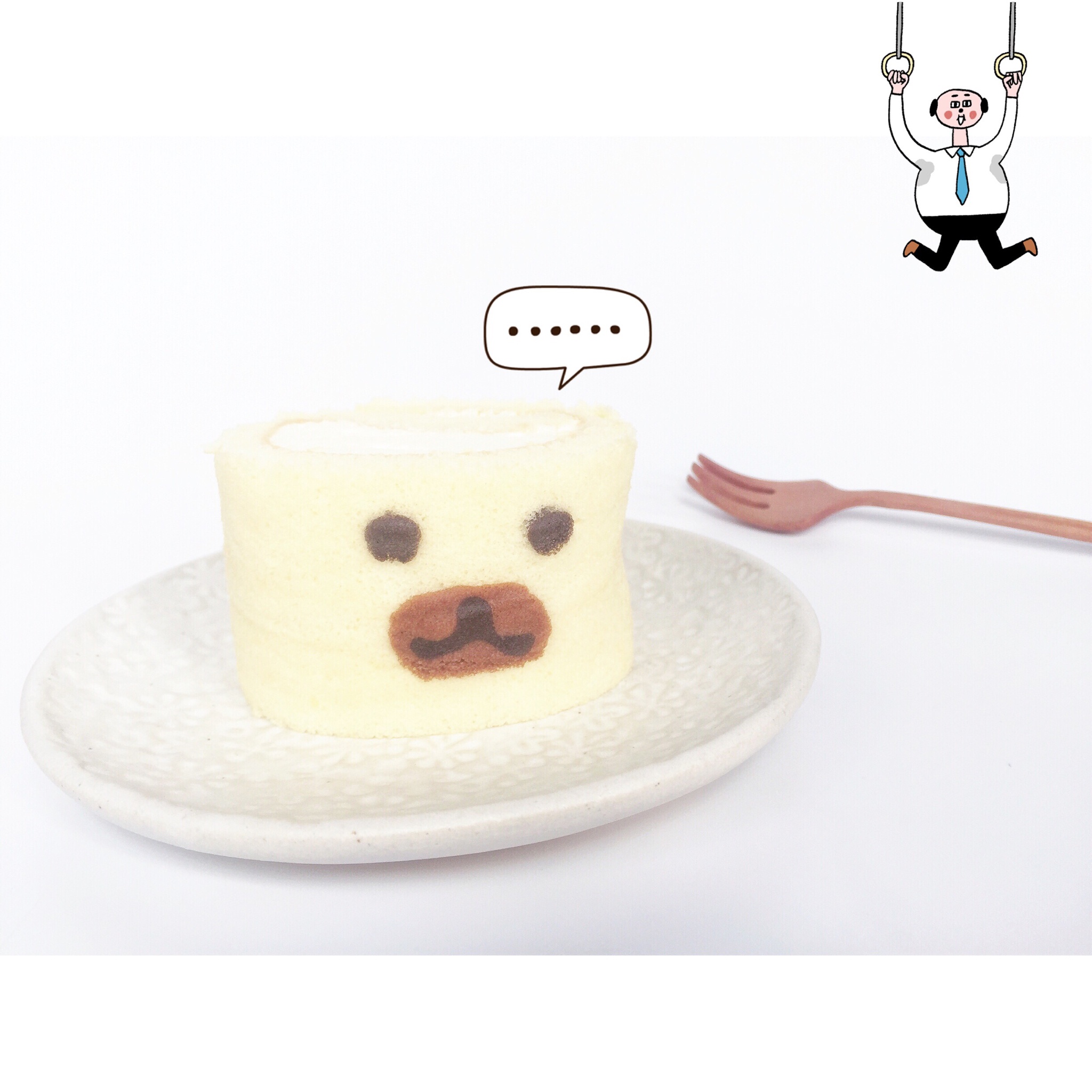 轻松小熊蛋糕卷