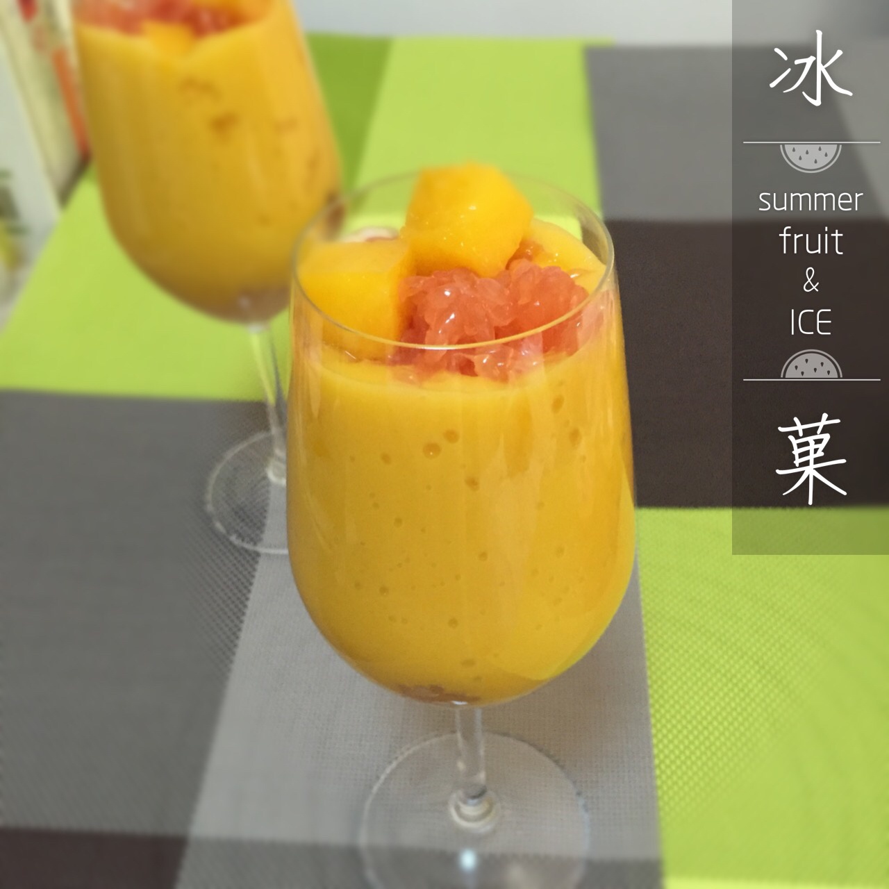 杨枝甘露