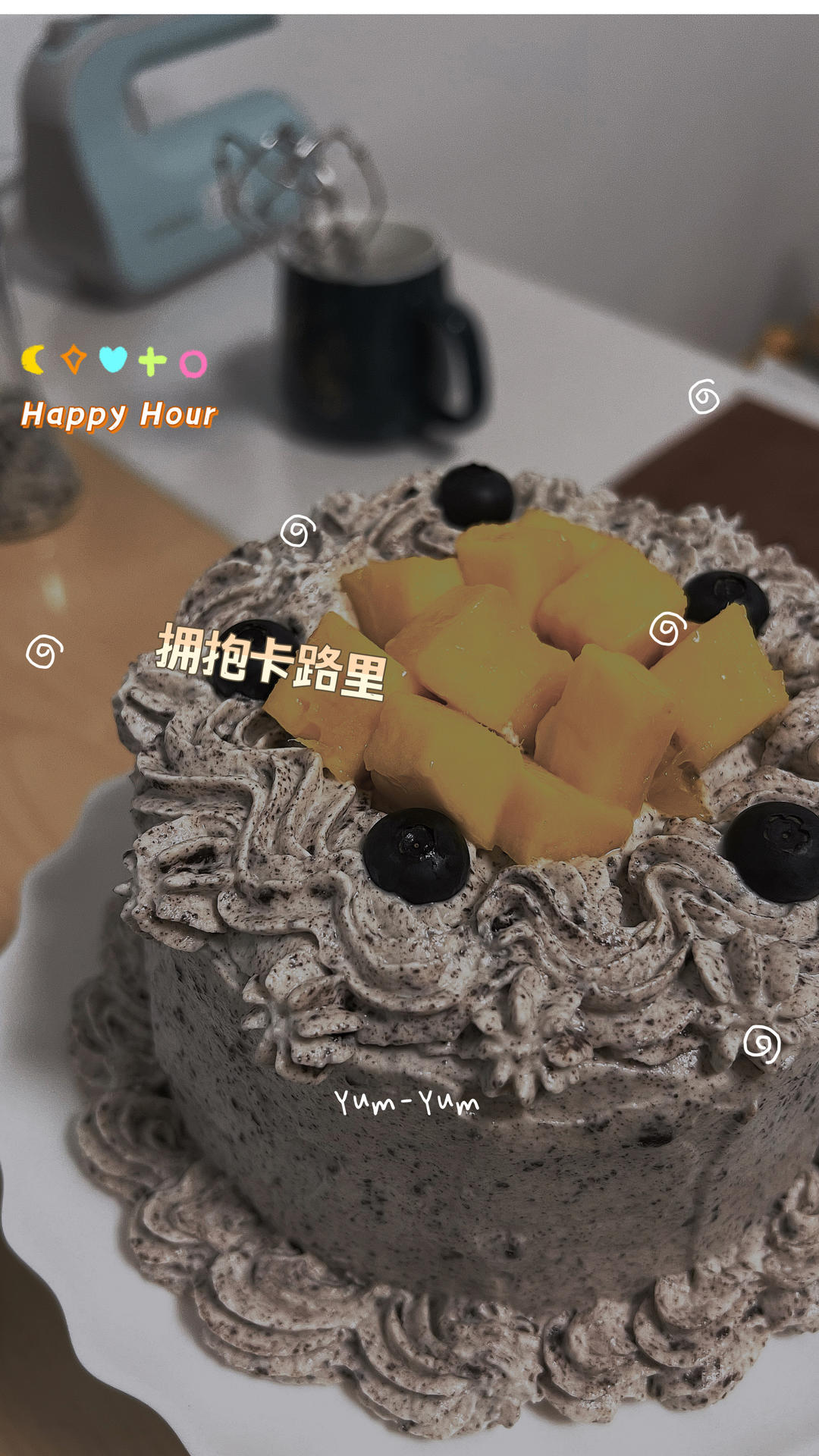 6寸加高可可奥利奥咸奶油蛋糕