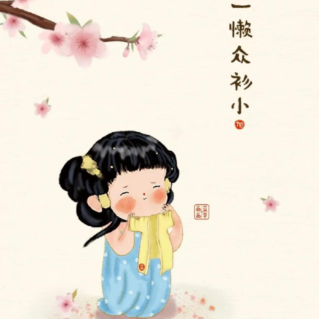 一郡二熙妈