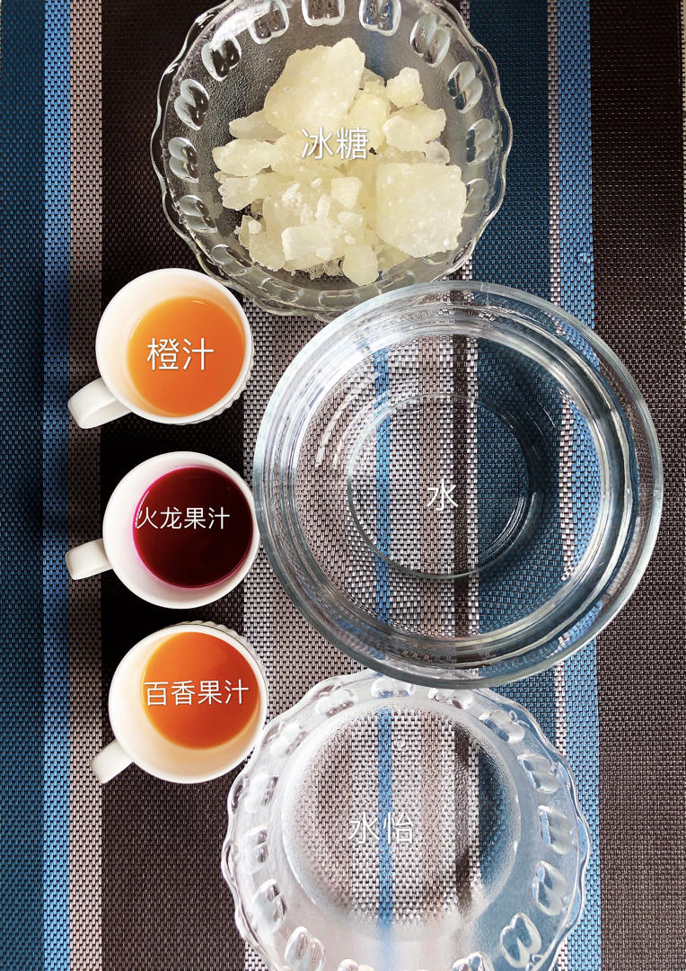 果汁棒棒糖（一次成功版本）