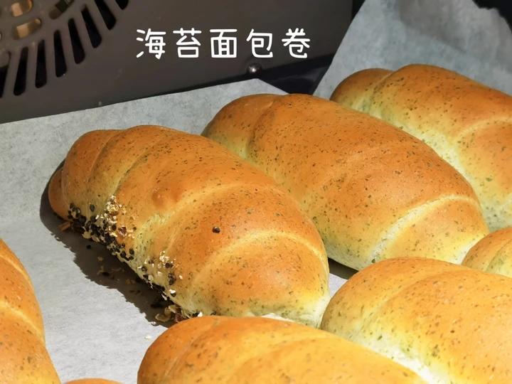 海苔面包卷（汤种法 柔软又拉丝）