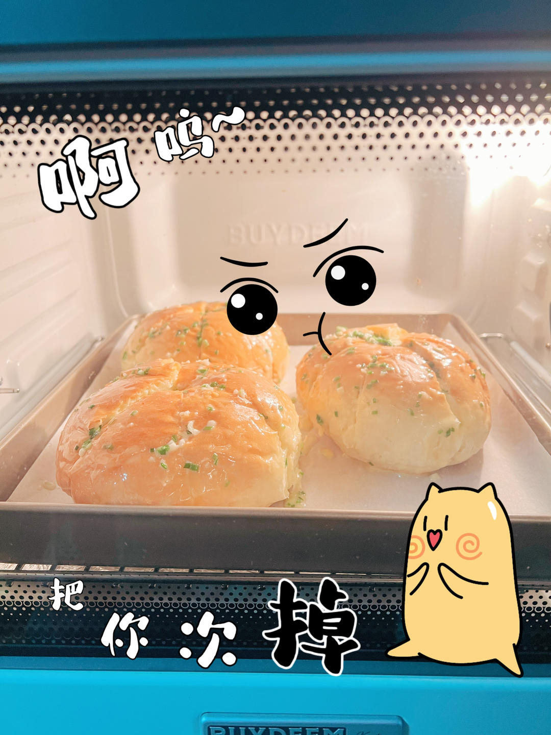 网红大蒜乳酪面包
