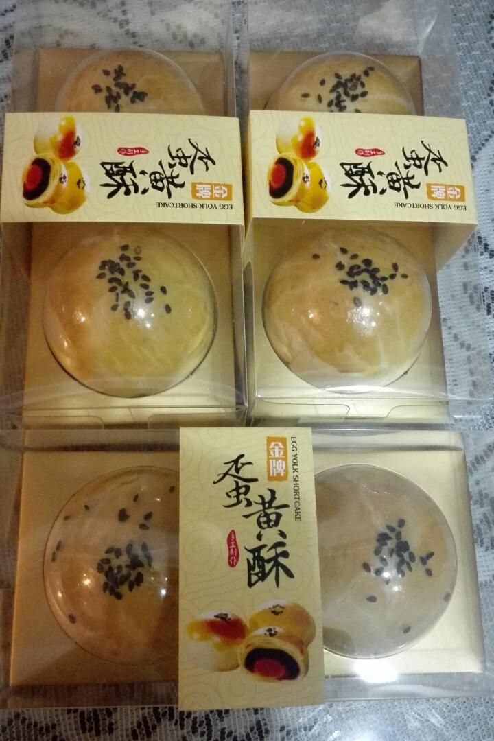 蛋黄酥酥酥（超级奶香黄油版）