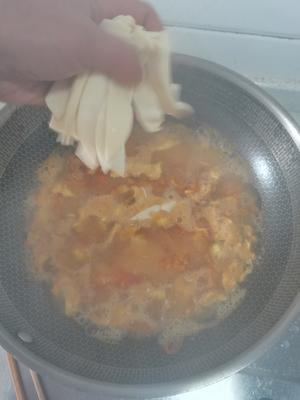 没用完的饺子皮/抄手皮，像我这样煮着吃吧😋的做法 步骤9
