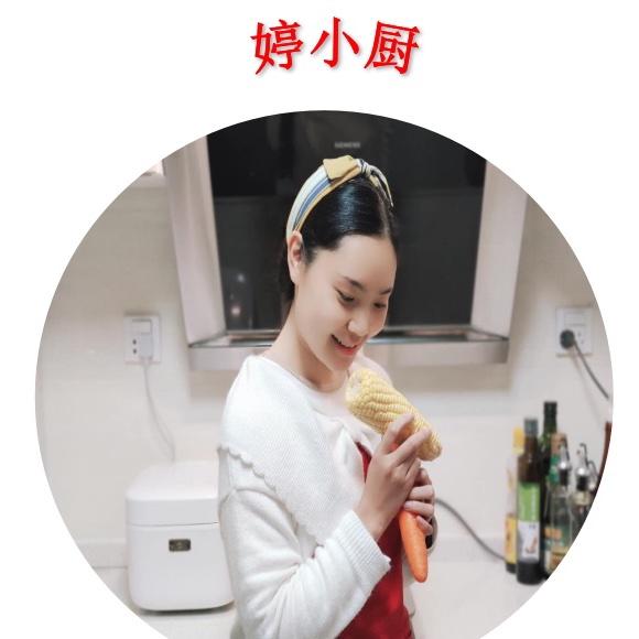 Ting婷小厨