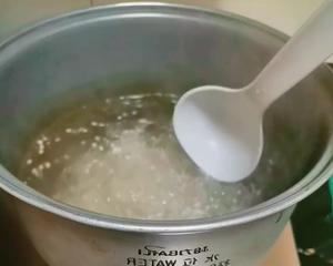 香芋牛奶西米露的做法 步骤6