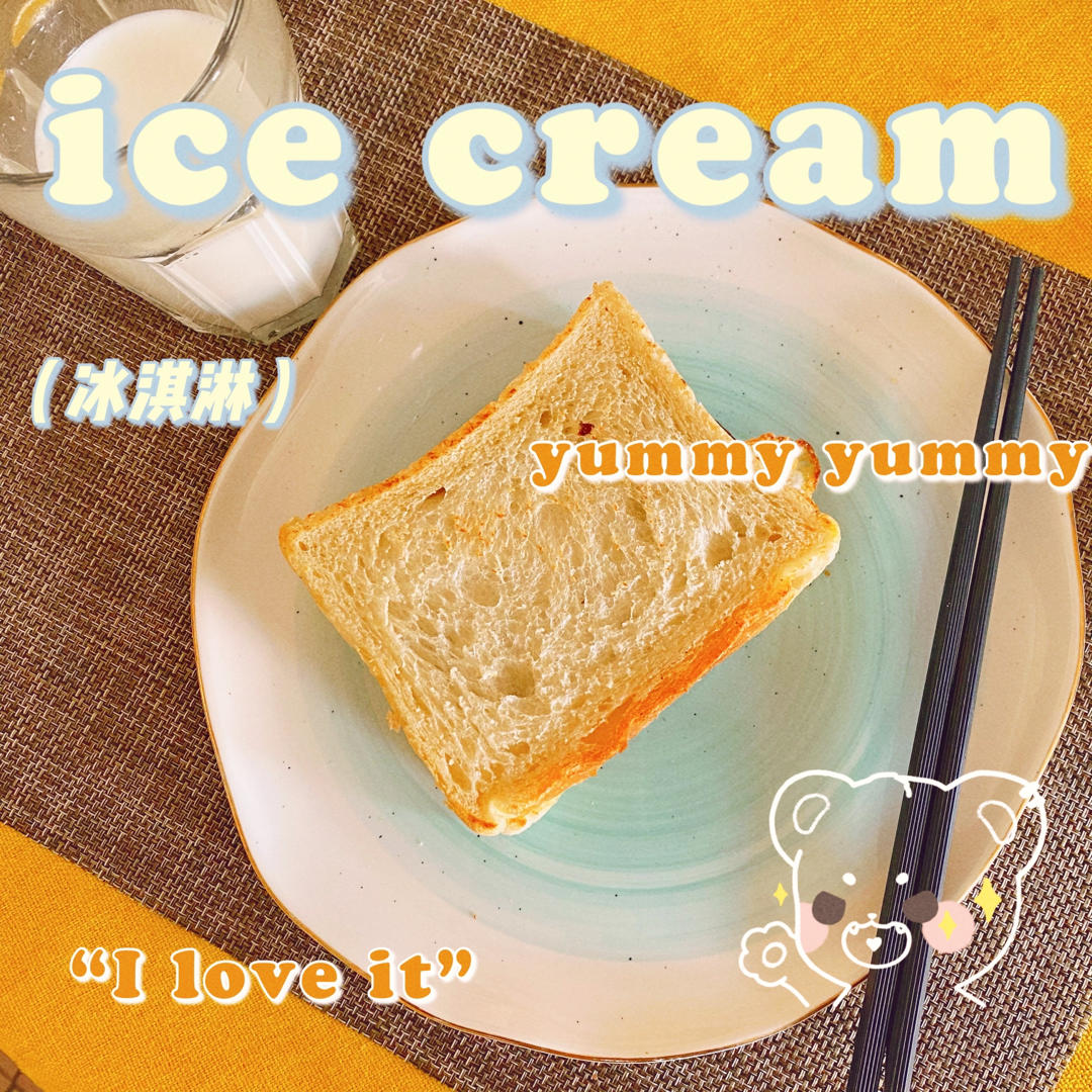 你养猪吗做的2021年04月10日