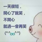 足足爱睡觉也爱下厨房
