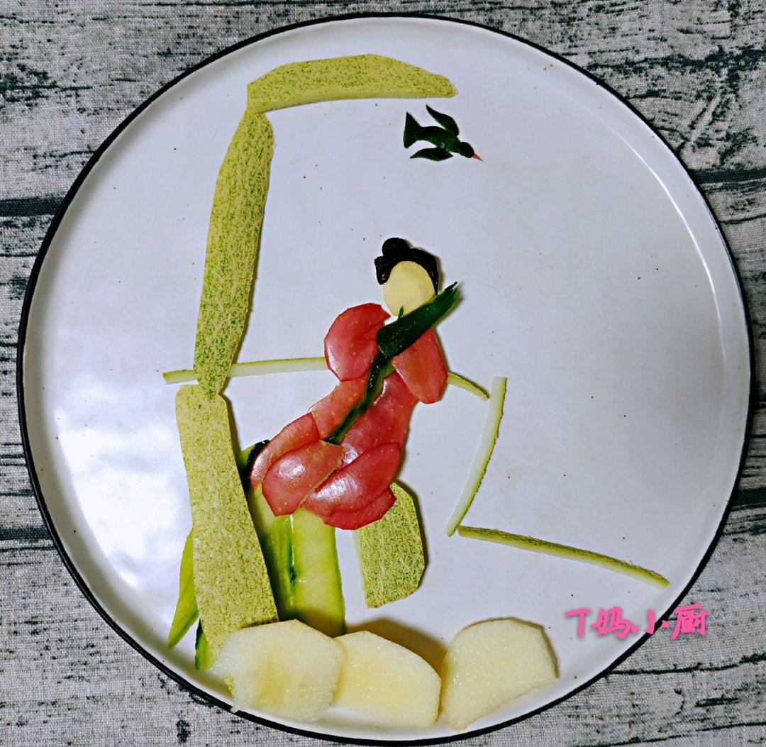 古诗餐盘