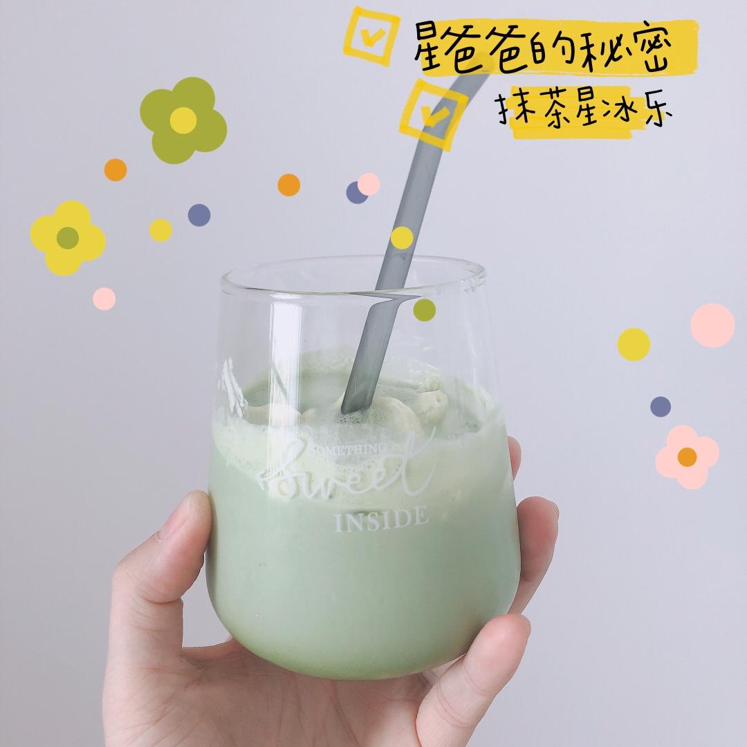 星爸爸的秘方（3年星巴克咖啡大师经验）