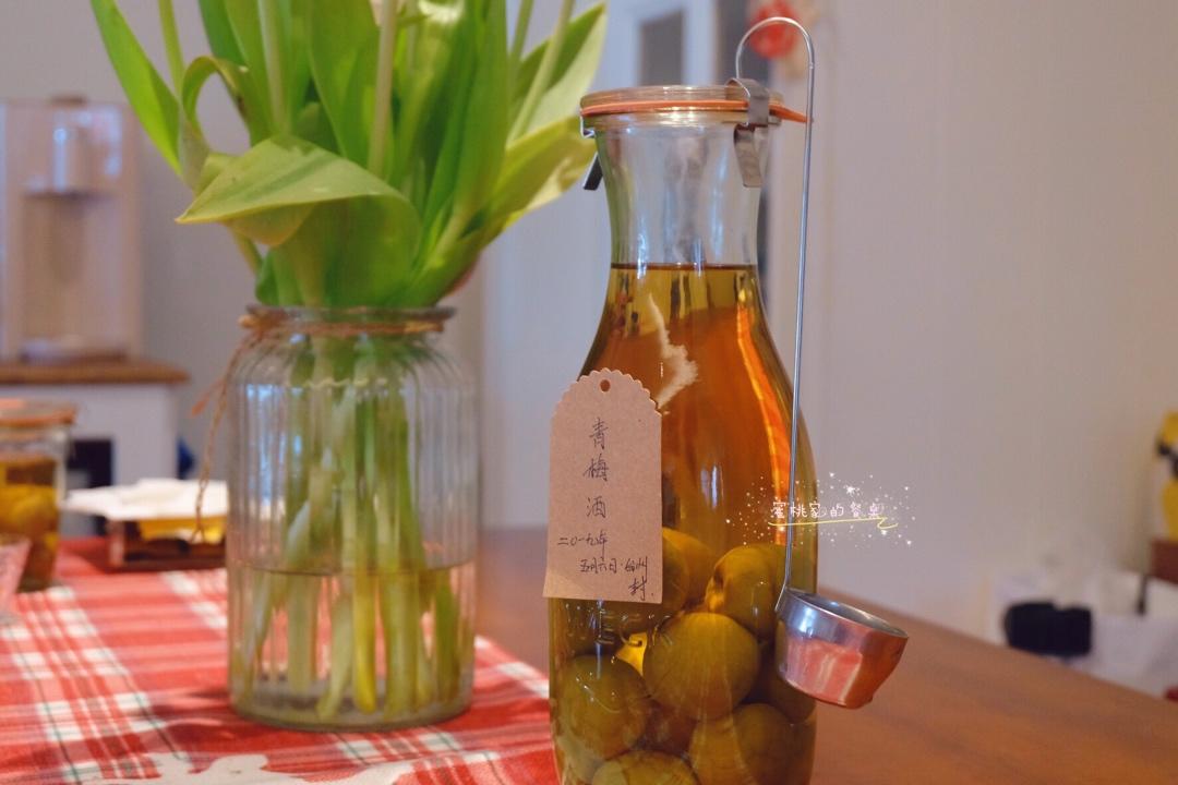 梅好遇见·青梅酒